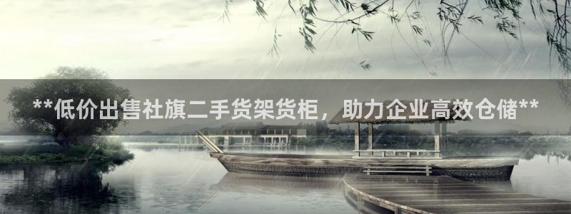 杏运体育网