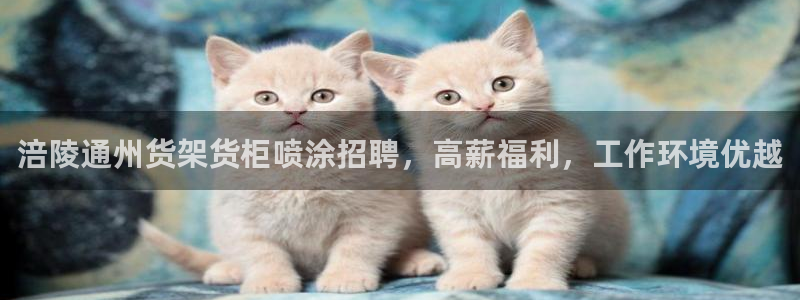 杏运体育平台