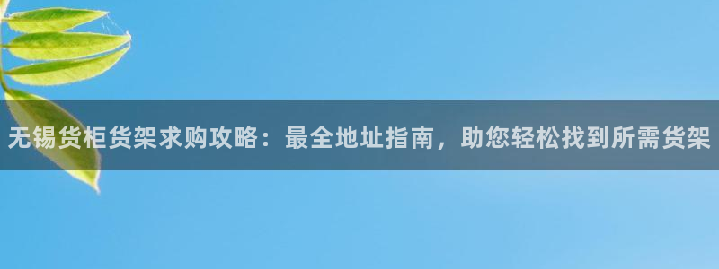 杏运体育怎么样