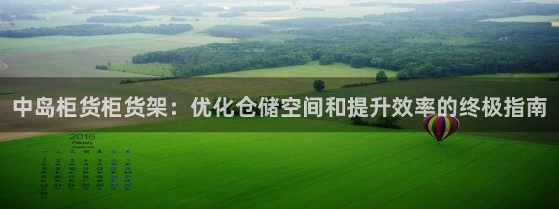 杏运娱乐怎么样