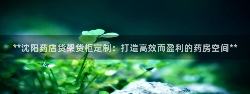 杏运体育app下载安装手机版