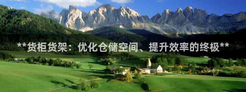 杏运体育网
