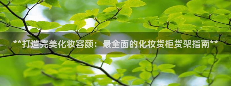 杏运娱乐怎么样