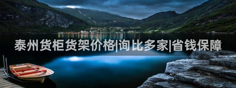 杏运注册平台