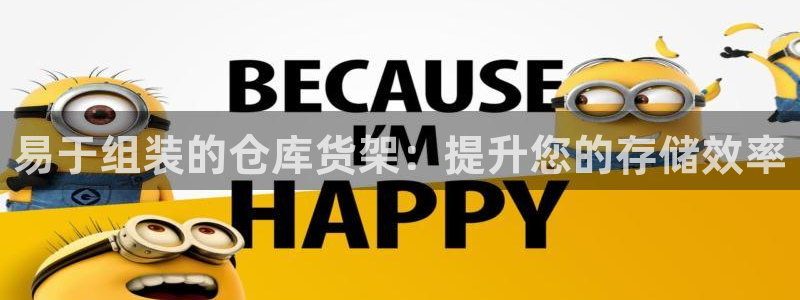 杏运体育怎么样