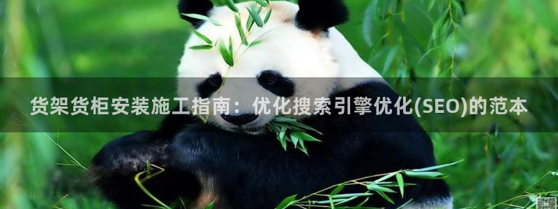 杏运娱乐官网