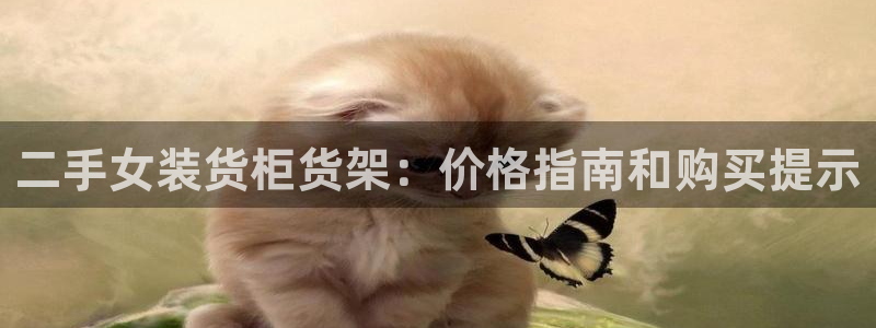 杏运体育官网