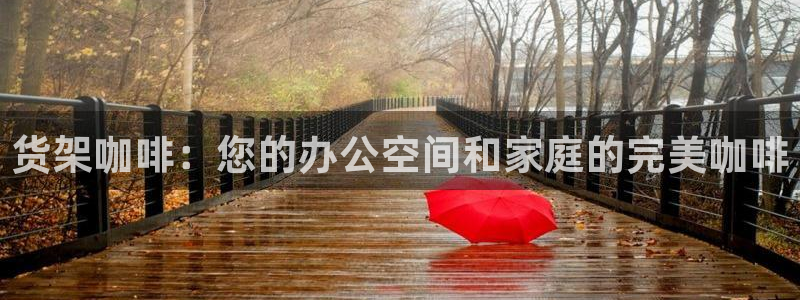 杏运娱乐