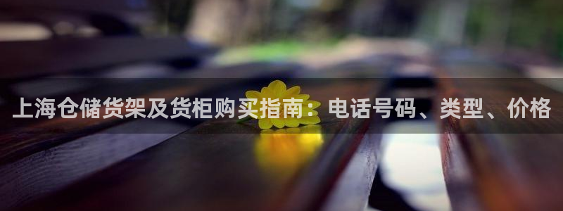 杏运体育娱乐