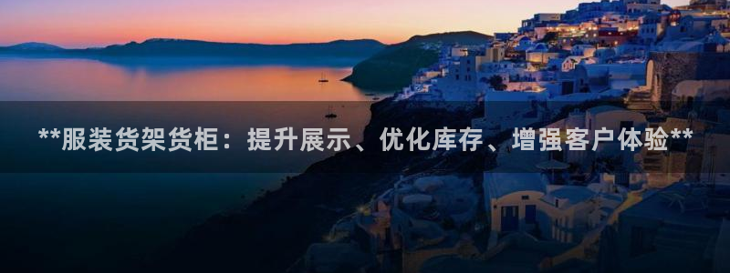 杏运体育app下载安装