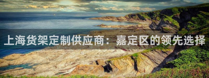 杏运娱乐