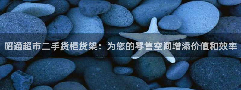 杏运注册账号