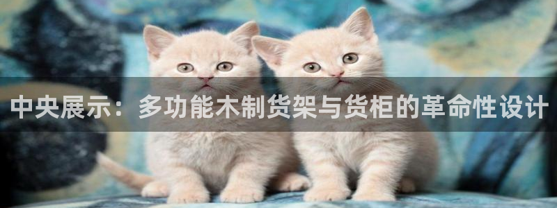 杏运汽车