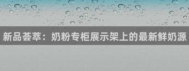 杏运体育app下载安装手机版