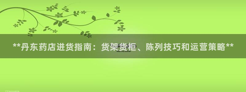 杏运娱乐