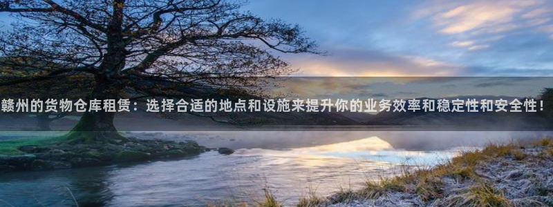 杏运娱乐