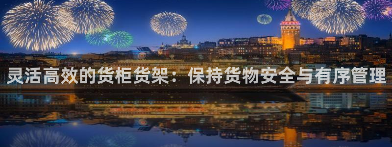 杏运体育网