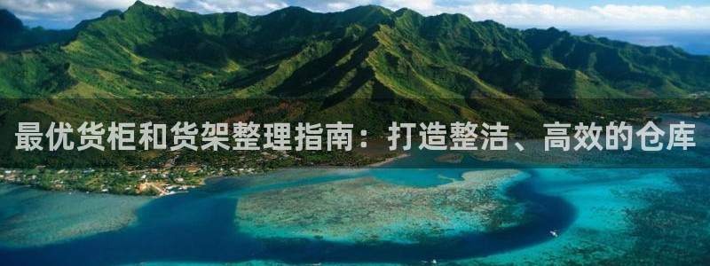 杏运平台登陆