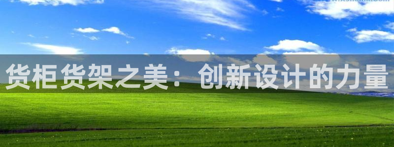 杏运体育app