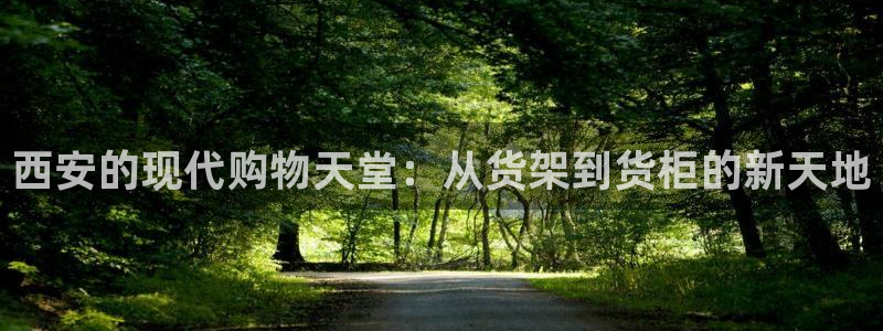 杏运体育登录