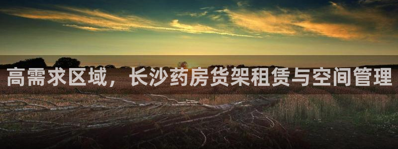 杏运体育app下载安装