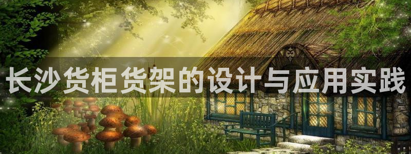 杏运体育