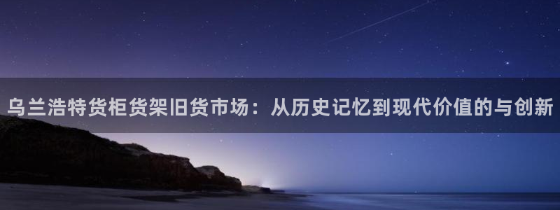 杏运平台官方网站