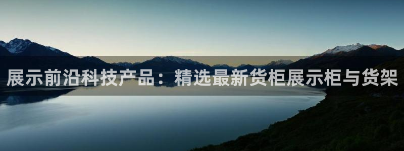 杏运体育网