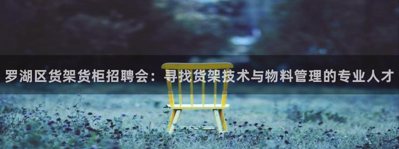 杏运体育app下载安装手机版