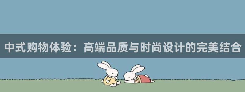 杏运汽车招商
