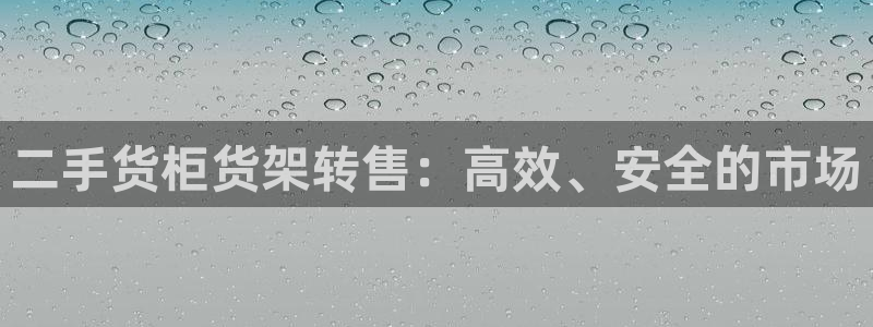 杏运注册登录地址