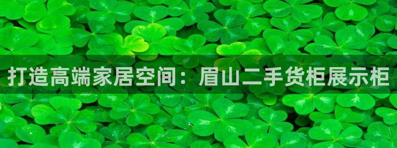 杏运注册登录地址