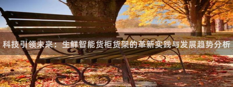 杏运体育怎么样