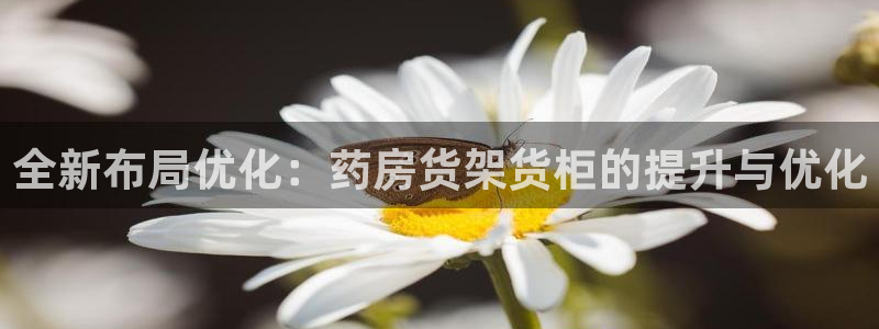 杏运体育怎么样