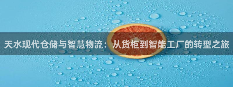 杏运体育app下载安装