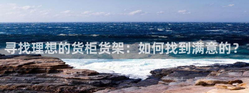 杏运体育app下载安装